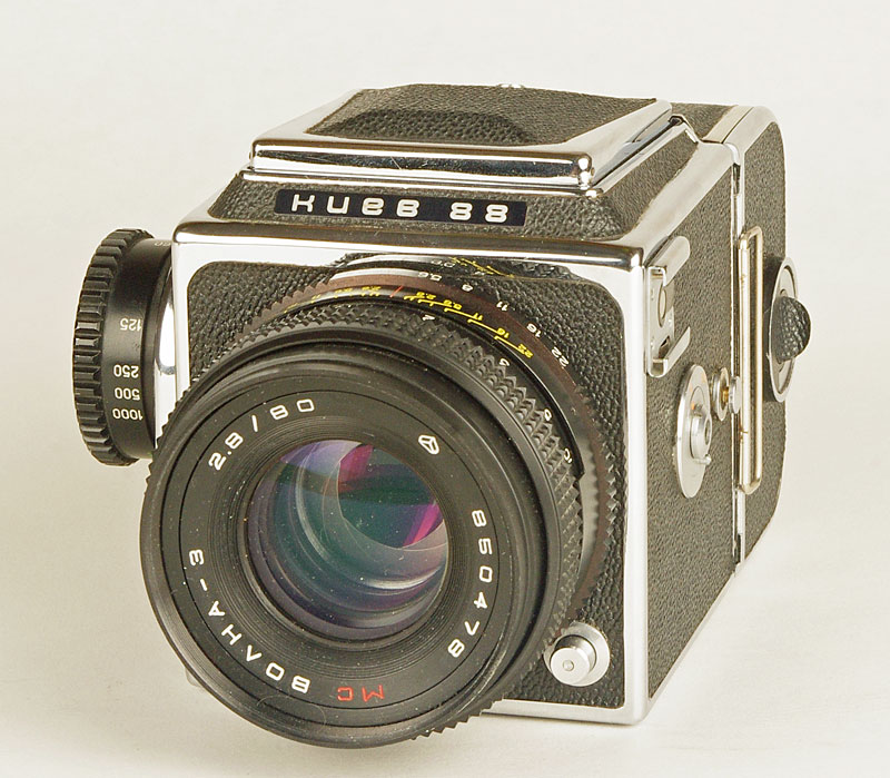 Objectif Kaleinar 2,8/150 Pour Kiev 88 - Pour Pièces / Défectueux